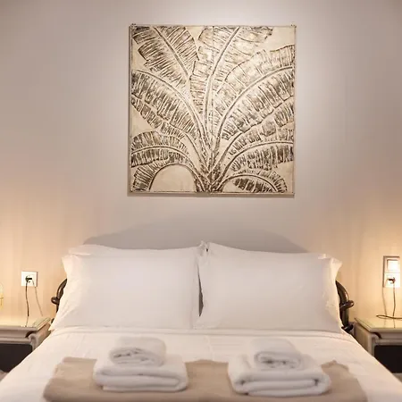 Διαμέρισμα Oikion Meteora 1