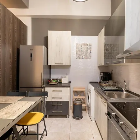 Appartamento Oikion Meteora 1 *